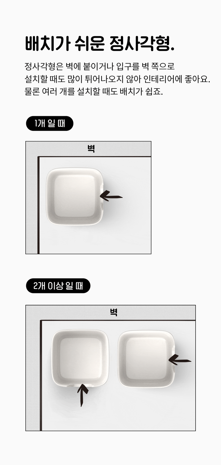 [무료배송] 스쿠퍼즈 리얼코팅 박스 + 120ml 코팅제 22번째