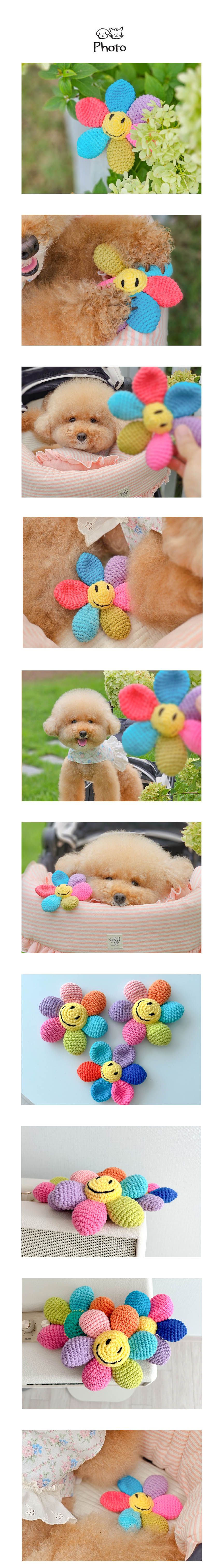 [무료배송] 개달당 무지개 꽃 삑삑이 바스락 뜨개 강아지 장난감 색상랜덤 3번째