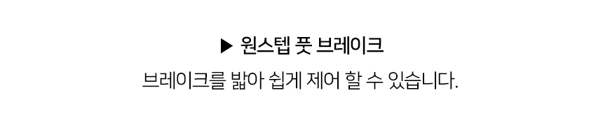 [무료배송] 유봉펫 분리형 유모차 4in1 다크그레이/라이트그레이 14번째