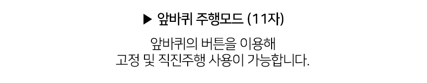 [무료배송] 유봉펫 분리형 유모차 4in1 다크그레이/라이트그레이 12번째