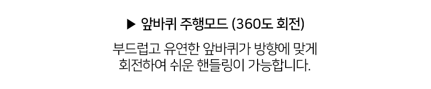 [무료배송] 유봉펫 분리형 유모차 4in1 다크그레이/라이트그레이 10번째