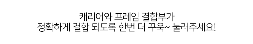 [무료배송] 유봉펫 분리형 유모차 4in1 다크그레이/라이트그레이 24번째