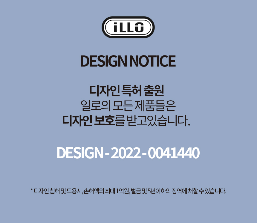 [무료배송] iLLO 텐텐 목줄 블랙 S-L 8번째