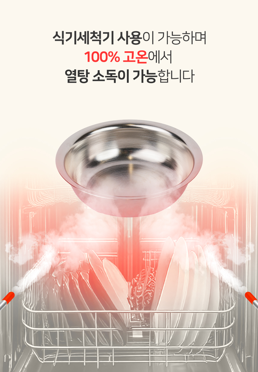 [NEW신상][무료배송] 모닝커들 메이트 테이블 밥그릇 물그릇 1구 6번째