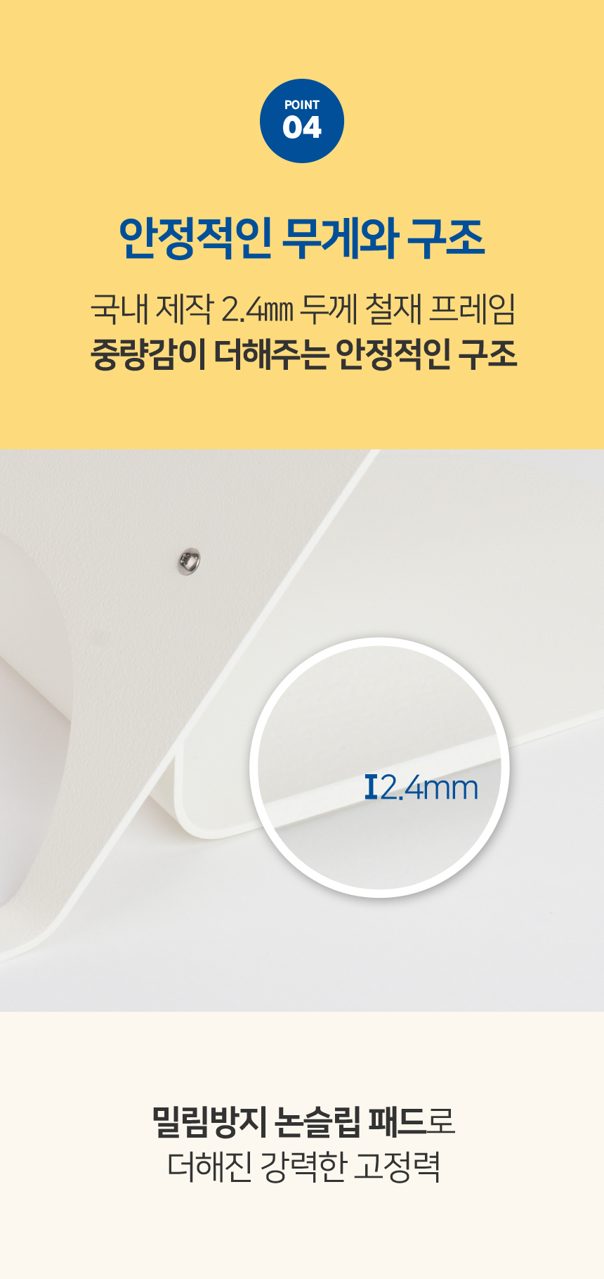 [NEW신상][무료배송] 모닝커들 메이트 테이블 밥그릇 물그릇 1구 7번째