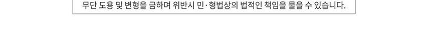 [무료배송] 알파벳 캣 C 1.2kg 5번째