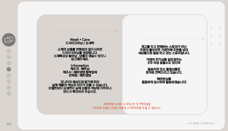 [NEW신상][무료배송] 해피댕댕 골지니트 비니&조끼 4종 (블랙,그레이,베이지,아이보리) S-3XL 26번째