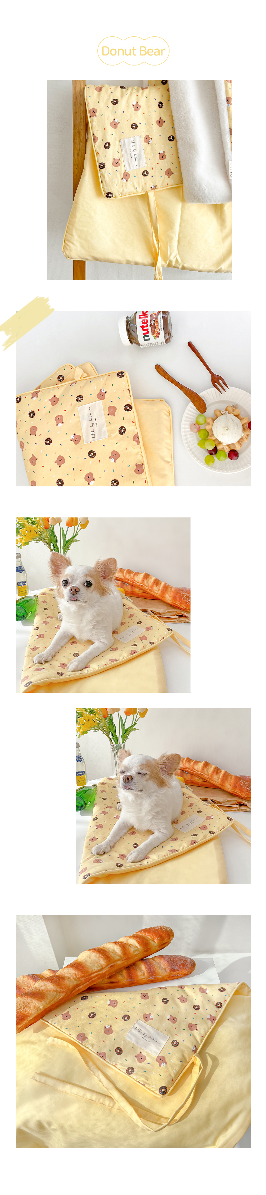 [무료배송] 베베네코 베베시리즈 사계절코튼담요 9번째