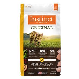 네이처스 버라이어티 캣 생식본능 오리지날 치킨 1kg