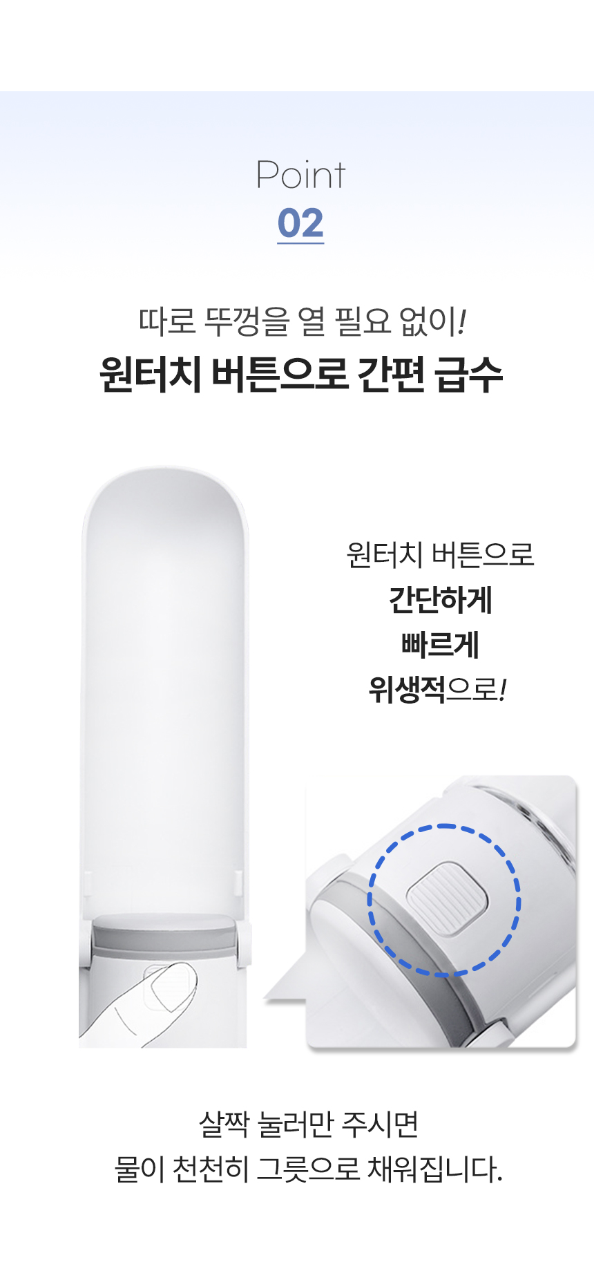 [무료배송] 리치독스 접이식 물병 420ml 핑크/블루/화이트/바이올렛 6번째