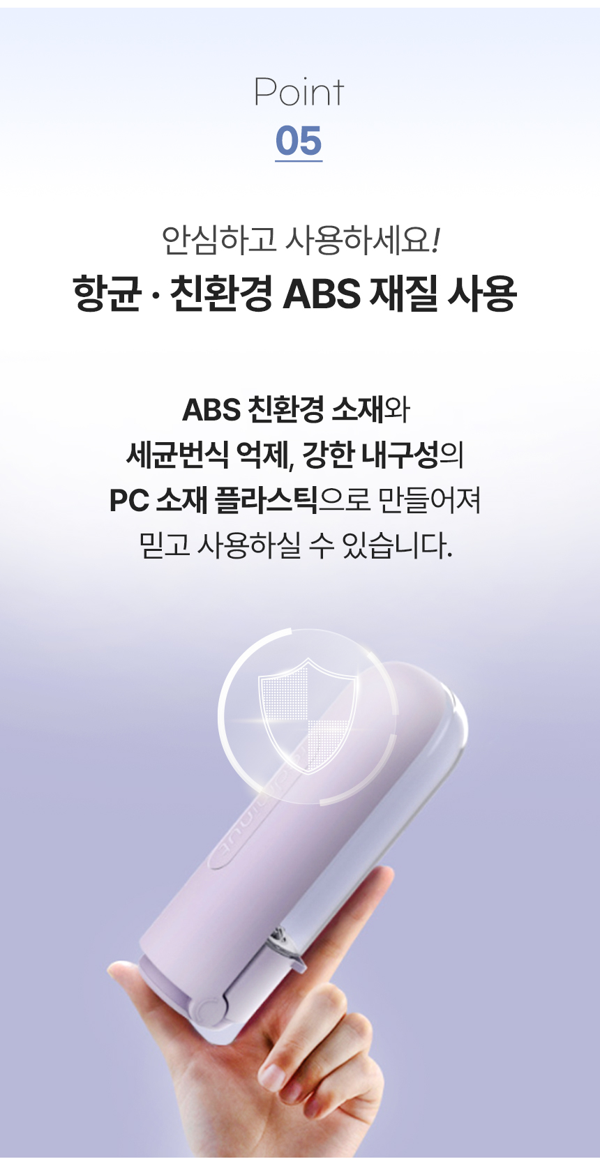[무료배송] 리치독스 접이식 물병 420ml 핑크/블루/화이트/바이올렛 9번째