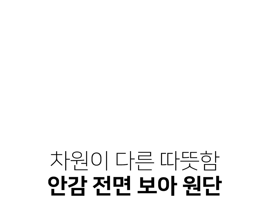 [무료배송] 니즈더펫 강아지 덤블 후리스 베이지/그린 S-6XL 9번째