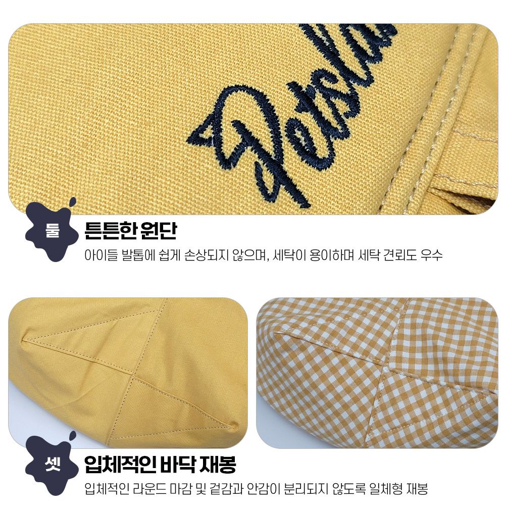 [무료배송] 펫츠랜드 러브썸 슬링백 그레이/옐로우/네이비 M/L 6번째