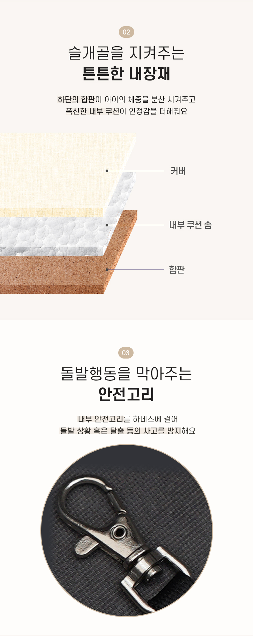 [NEW신상][무료배송] 개과천선 독 마일드 이동가방 8번째
