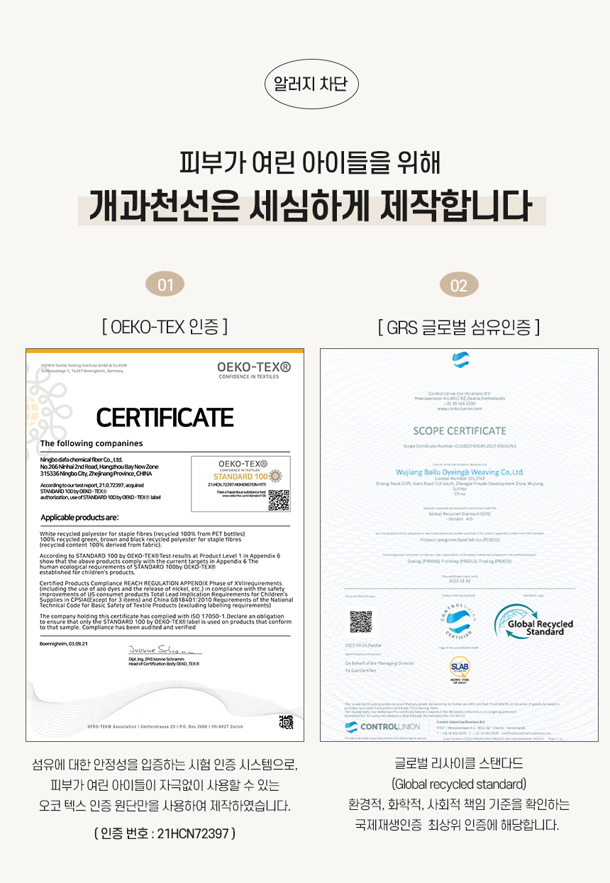 [NEW신상][무료배송] 개과천선 독 마일드 이동가방 7번째