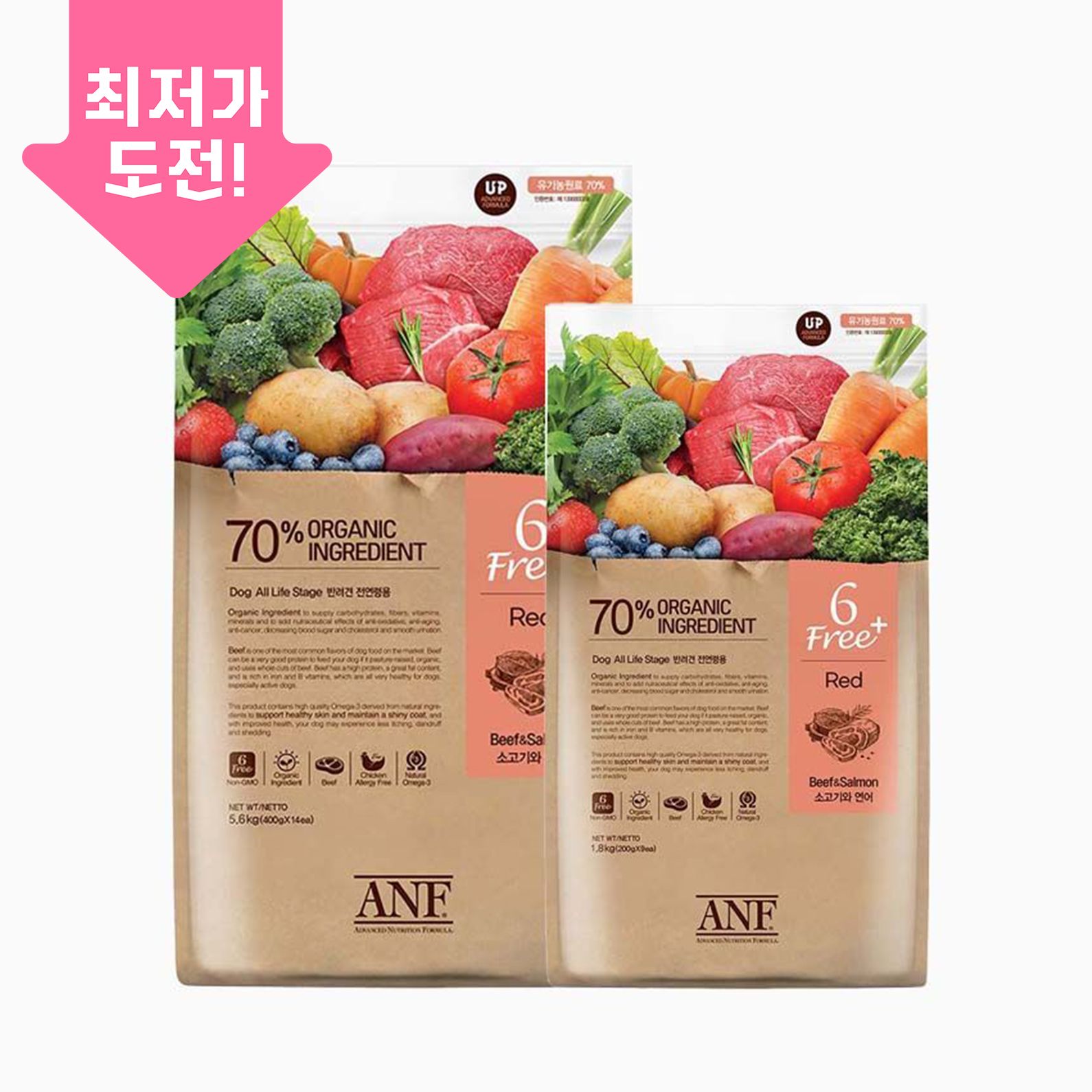 ANF 독 6 Free 플러스 소고기&연어 모음 0번