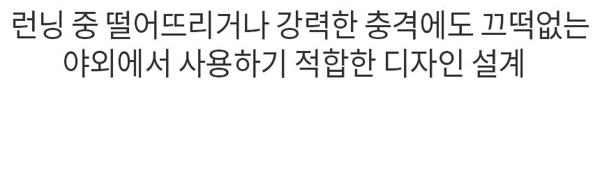[무료배송] 바비온 휴대용 댕댕보틀 400ml/700ml 11번째