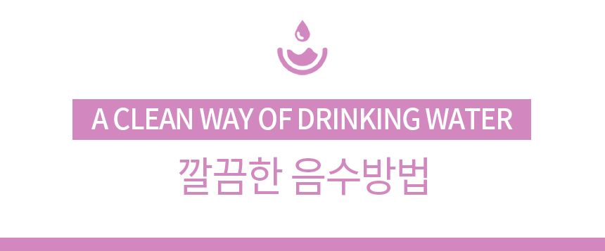 [무료배송] 바비온 휴대용 댕댕보틀 400ml/700ml 12번째