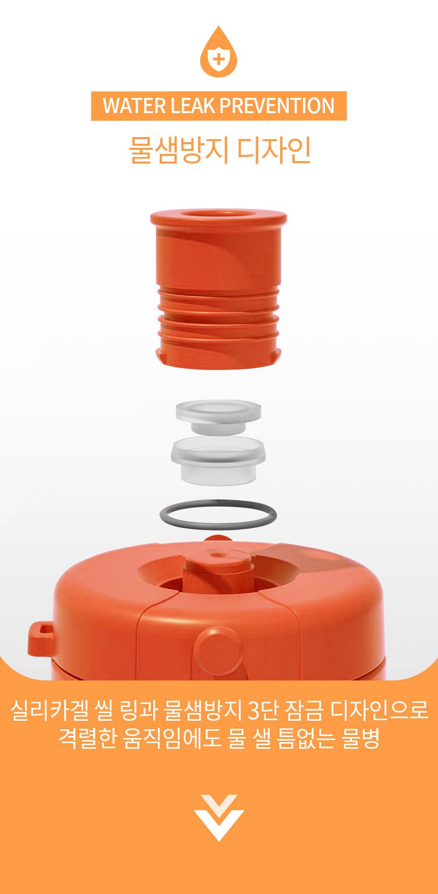 [무료배송] 바비온 휴대용 댕댕보틀 400ml/700ml 10번째