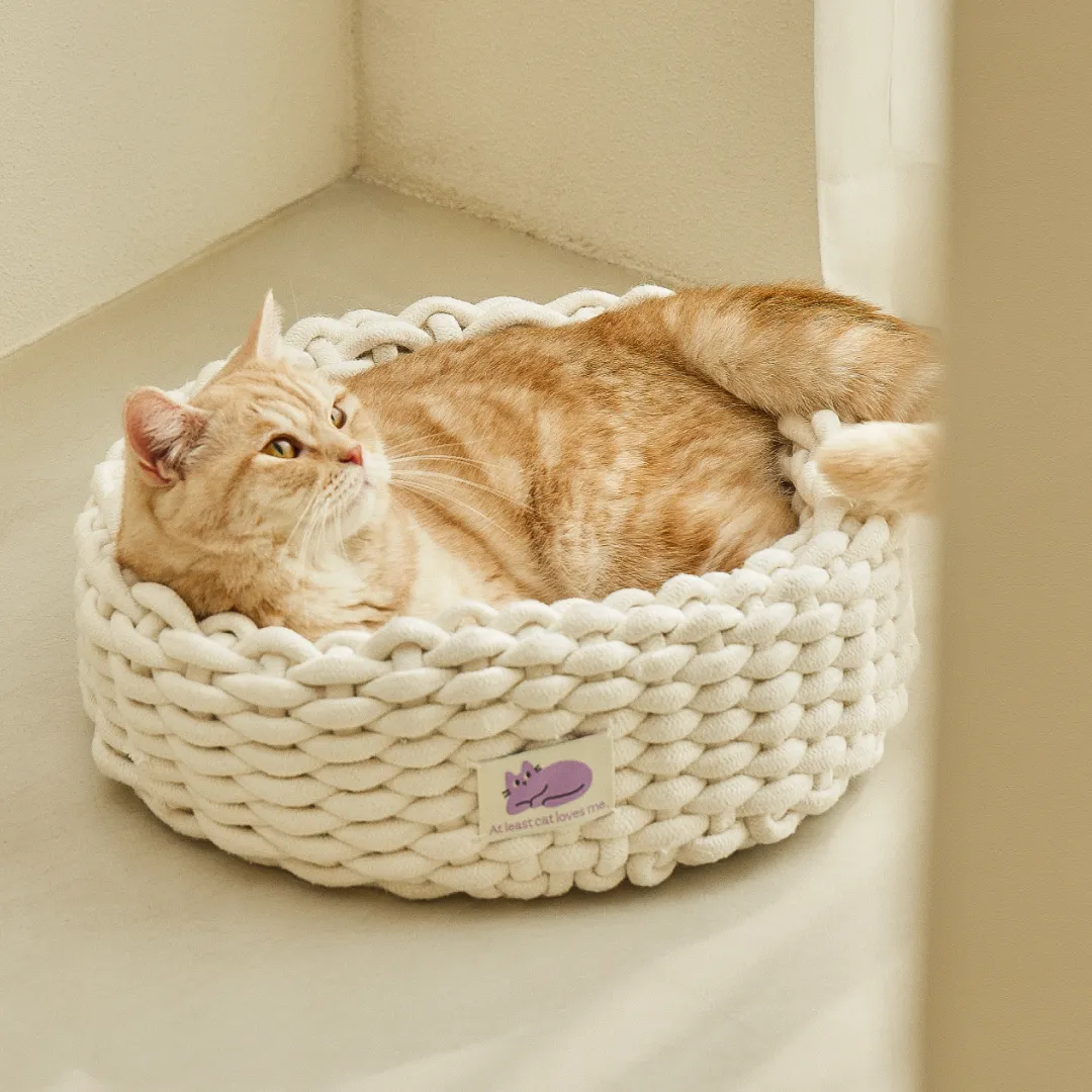 [무료배송] 피도테일 고양이 니트 바구니 숨숨집 다크 그레이