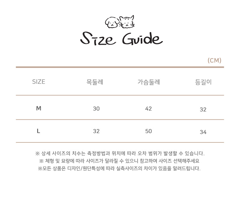 [무료배송] 개달당 밀크 스트라이프 민소매 티셔츠 그레이/핑크 M/L 5번째
