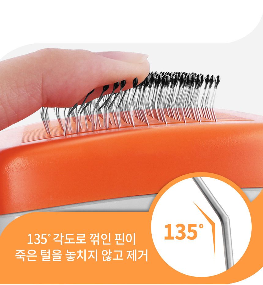 [무료배송] 바비온 쓱싹 슬리커 112ZR/111ZR 11번째