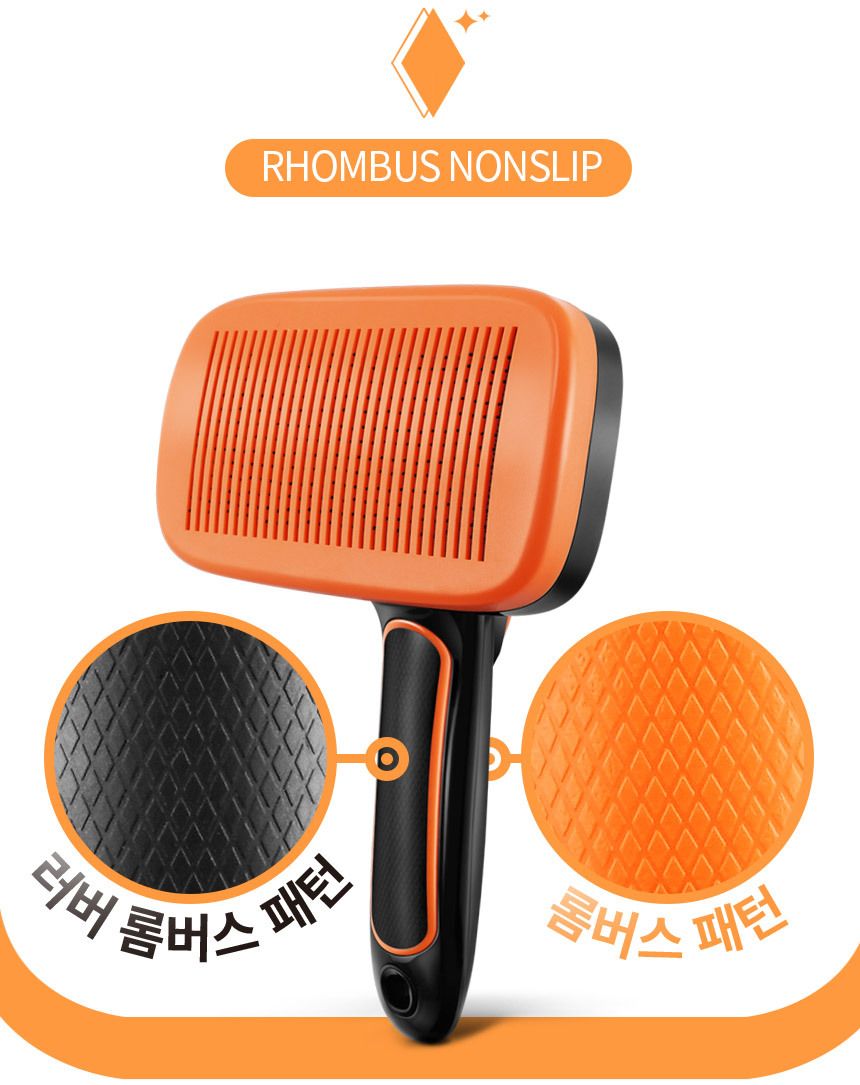 [무료배송] 바비온 쓱싹 슬리커 112ZR/111ZR 14번째
