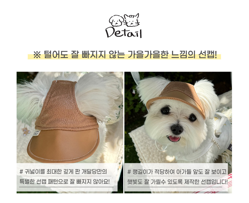 [무료배송] 개달당 카우보이 가죽 모자 단품 XS-XL 3번째