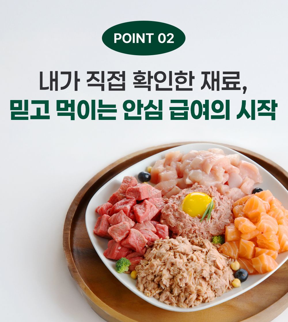 [NEW신상]와즈펫 고양이 프리미엄 습식사료 오리&참치 100g 9번째