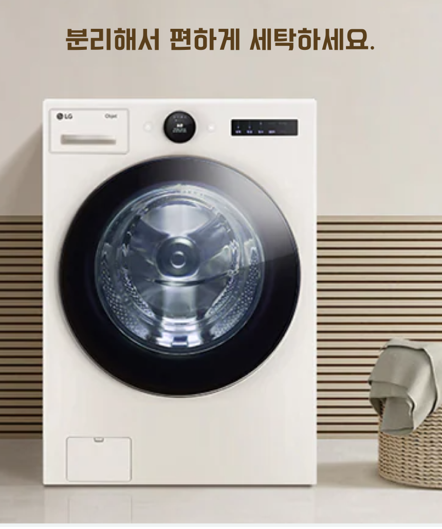 [NEW신상][무료배송] 펫앤마마 파스텔 사각 애견방석 3종 (라이트블루/라이트핑크/라이트옐로우) M~XL 13번째