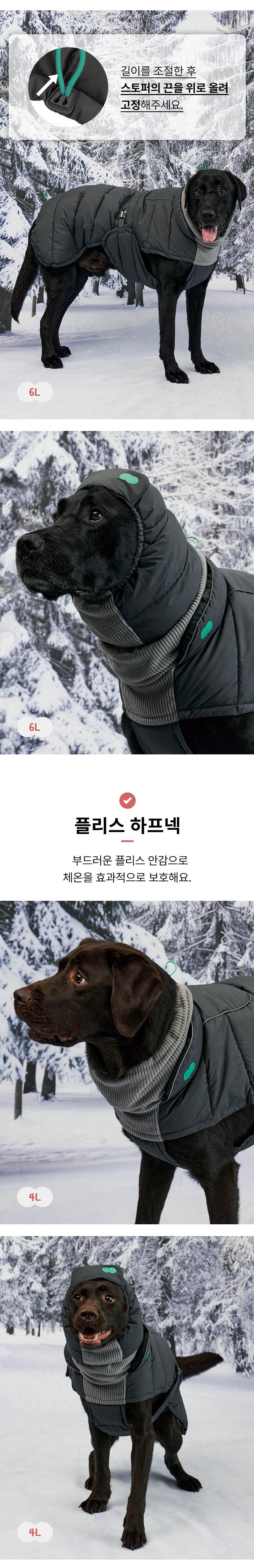 [무료배송] 뮤니쿤트 써멀업 패딩 에어 그레이 S-6L 11번째
