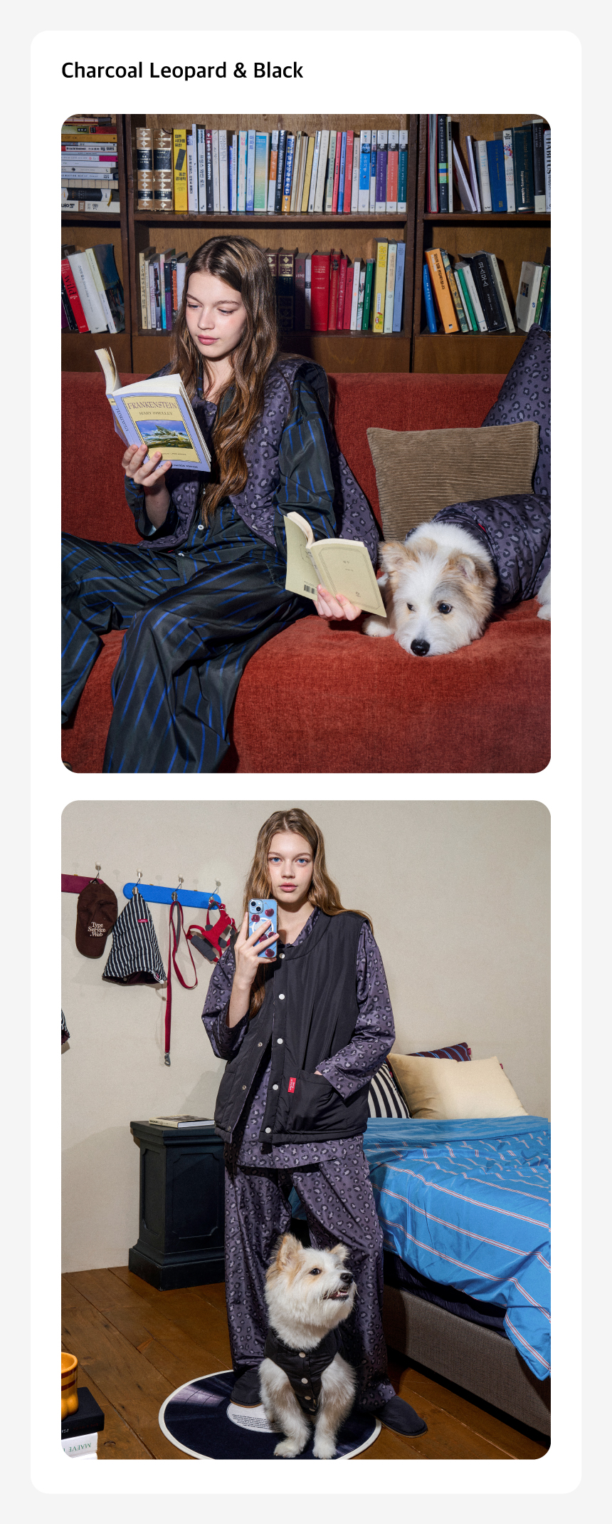 [NEW신상][무료배송] 털 안붙는 퍼리스 패딩 베스트(Person) 12번째