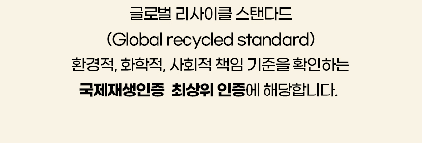 [NEW신상][무료배송] 개과천선 이알 사각 방석 (그레이/핑크) 5번째