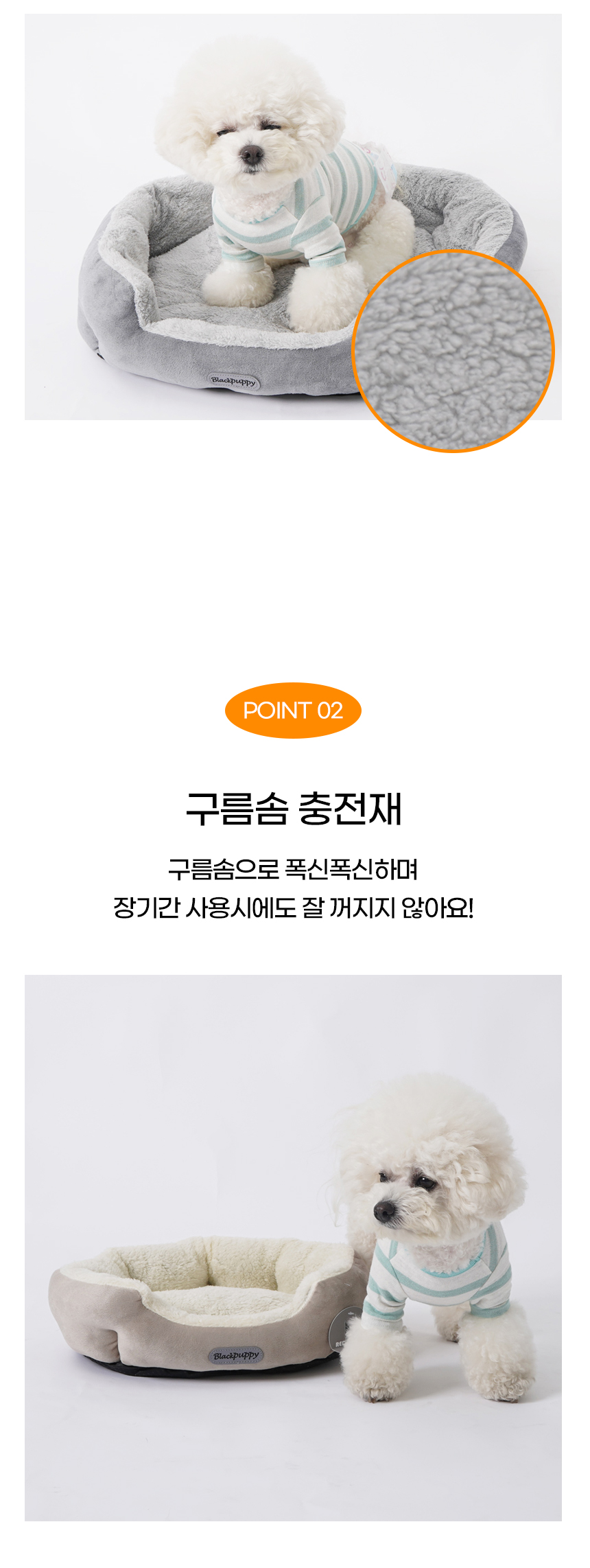[NEW신상][무료배송] 개과천선 루E 쿠션 (브라운/그레이) 7번째