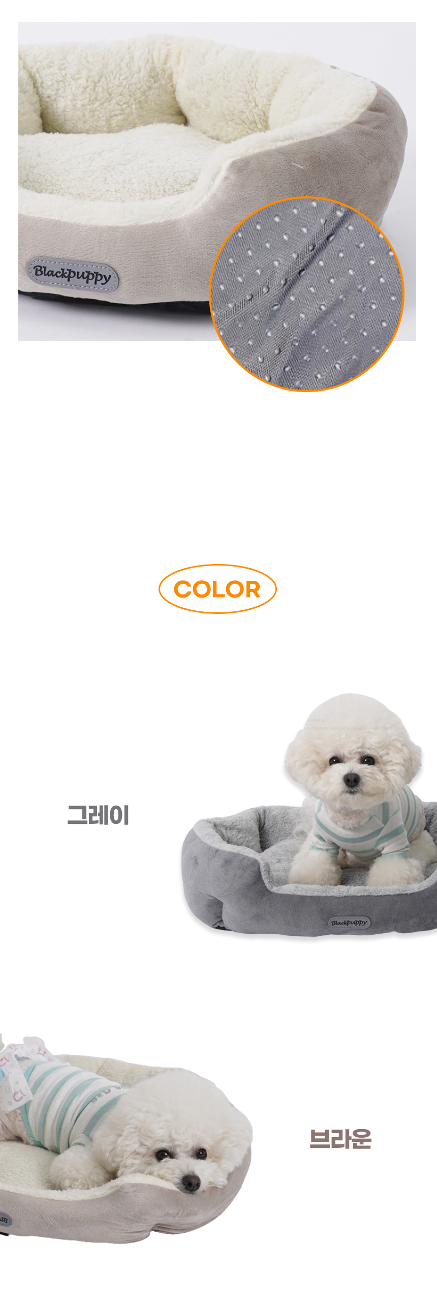 [NEW신상][무료배송] 개과천선 루E 쿠션 (브라운/그레이) 9번째
