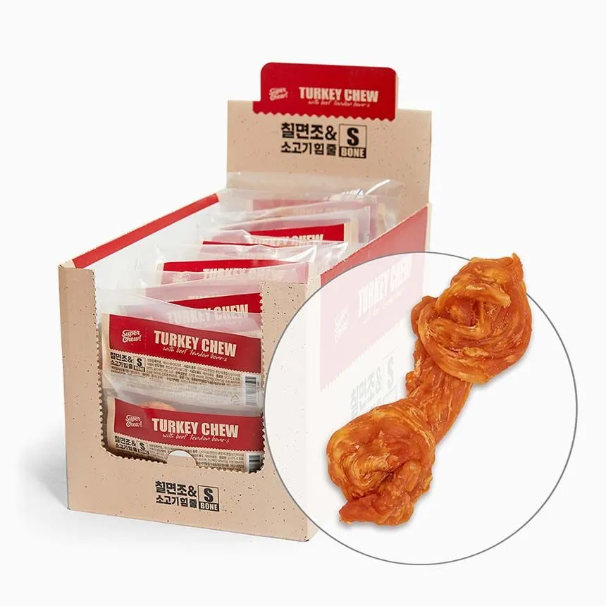슈퍼츄 독 터키츄 칠면조와 소고기 힘줄 본 S