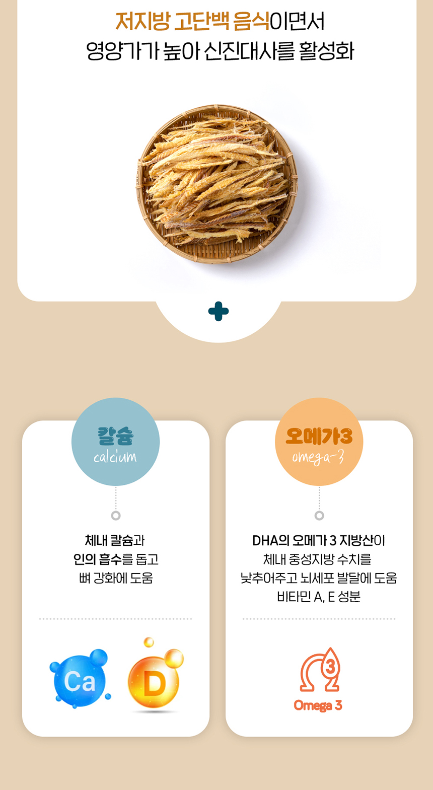 [무료배송] 애구애구 독 스위트키스 비건트릿 5종 36번째