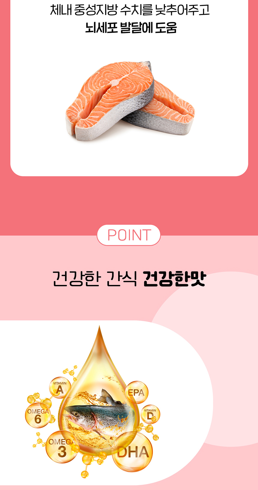 [무료배송] 애구애구 독 스위트키스 비건트릿 5종 70번째