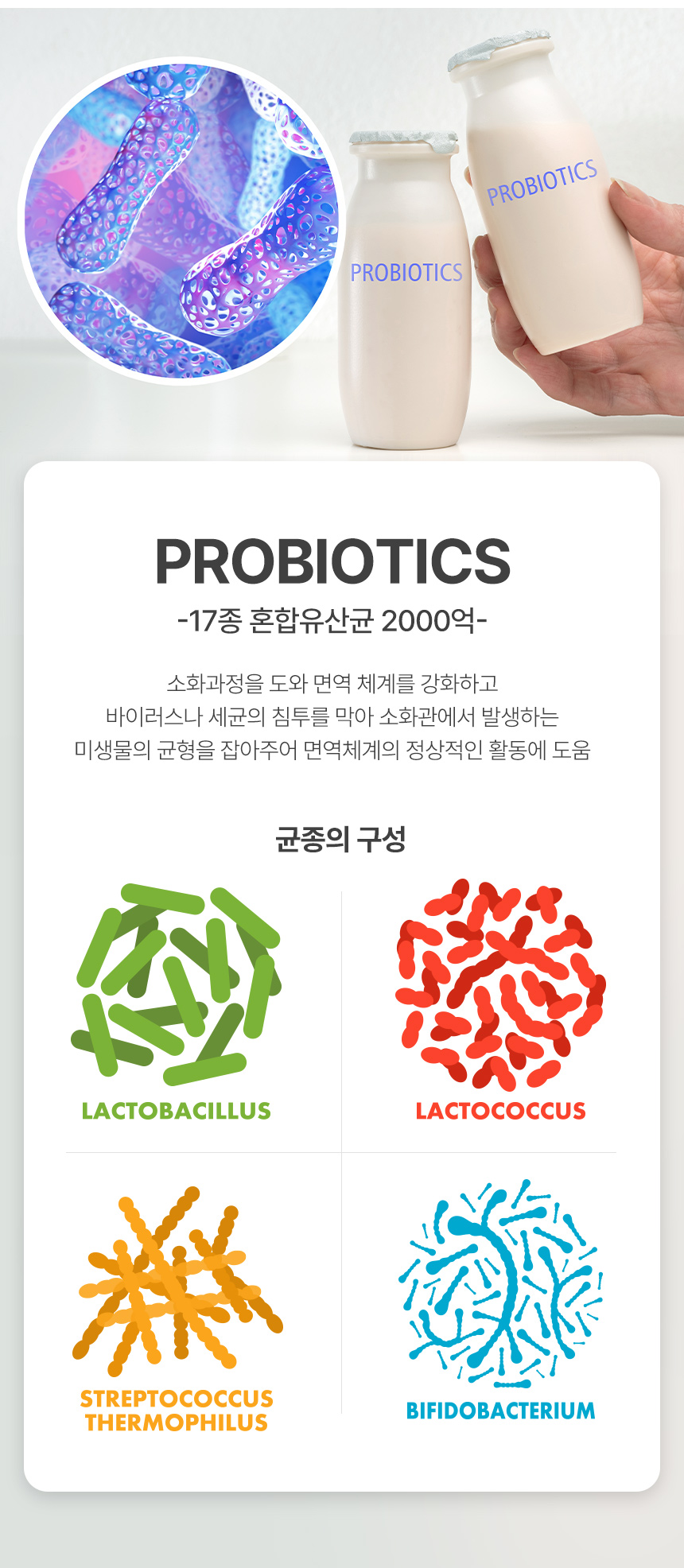 [체험단] [무료배송] 뉴트리로얄 독 콘드로이친 보스웰리아 뼈/관절&슬개골 60g 18번째