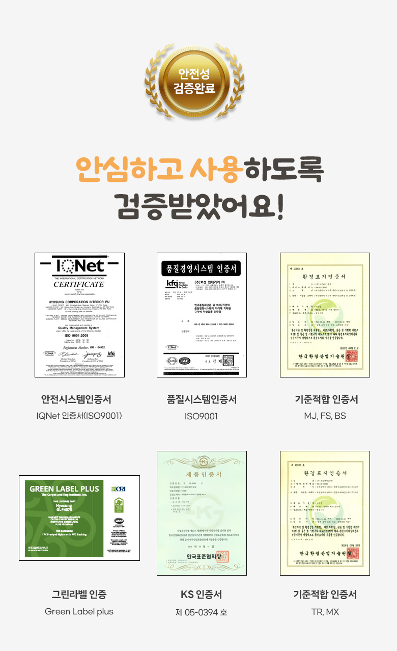 [무료배송] 모넬로 부치냥 원목 고양이 클라이밍보드 캣타워 스크래쳐 대형 1800 GO23061 11번째