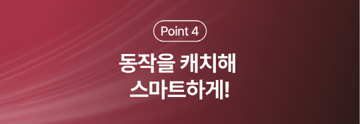 [NEW신상][무료배송] 앱스퍼 퍼캐쳐 털포집기 털흡입기 털청기 펫 공기청정기(H13) 적외선 관절케어 펫드라이기 AF-100 29번째