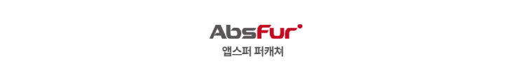[NEW신상][무료배송] 앱스퍼 퍼캐쳐 털포집기 털흡입기 털청기 펫 공기청정기(H13) 적외선 관절케어 펫드라이기 AF-100 1번째