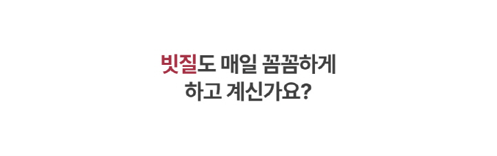 [NEW신상][무료배송] 앱스퍼 퍼캐쳐 털포집기 털흡입기 털청기 펫 공기청정기(H13) 적외선 관절케어 펫드라이기 AF-100 6번째