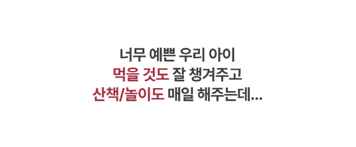 [NEW신상][무료배송] 앱스퍼 퍼캐쳐 털포집기 털흡입기 털청기 펫 공기청정기(H13) 적외선 관절케어 펫드라이기 AF-100 3번째