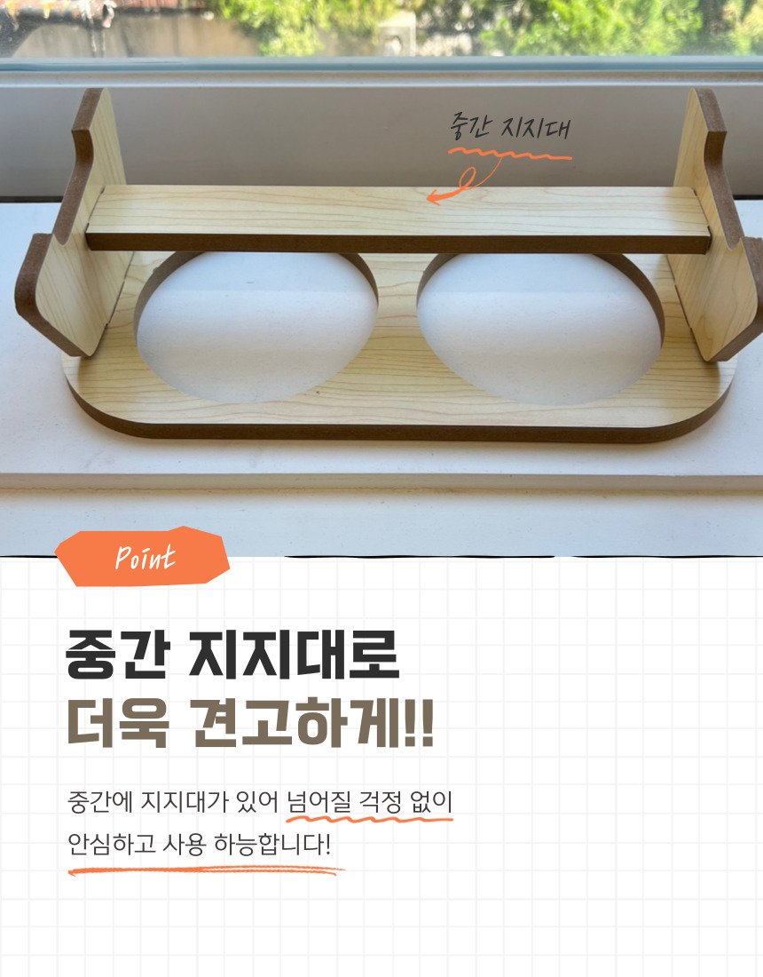 [NEW신상][무료배송] 후회없개 독 원목 밥그릇 2구 4번째