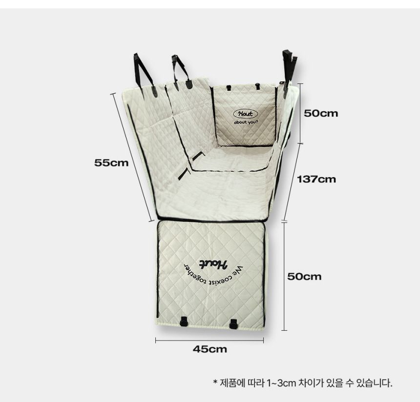 [무료배송] 하웃 펫 카시트 베이지  23번째