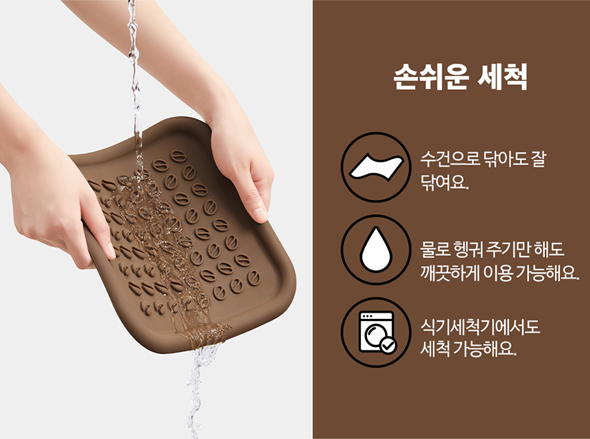 [무료배송] VETRESKA 강아지 슬로우 피더 매트 7번째