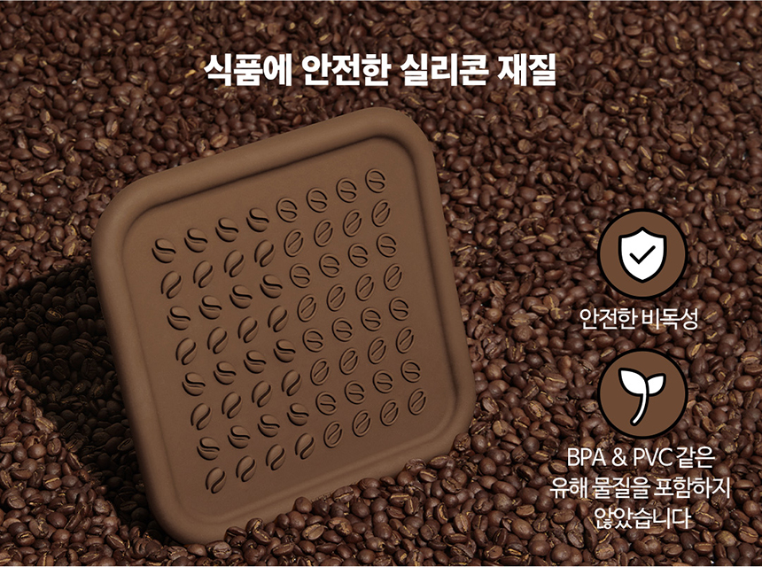 [무료배송] VETRESKA 강아지 슬로우 피더 매트 4번째