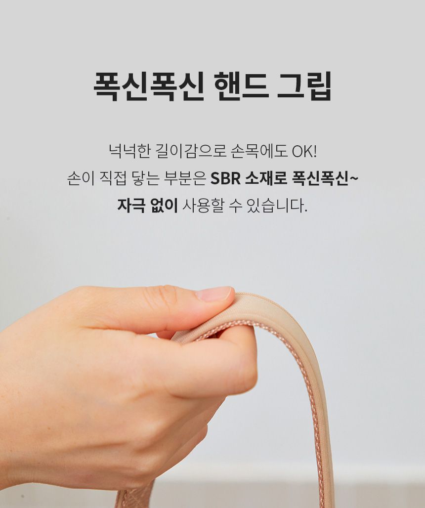 [무료배송] 페리가토 독 세이프 케어프리 리드줄 퍼플/블루/베이지/그레이/그린 11번째