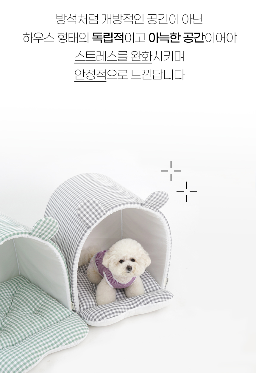 [NEW신상][무료배송] 개과천선 큐빗 하우스 (체크 레드/체크 그레이/체크 그린) 2번째
